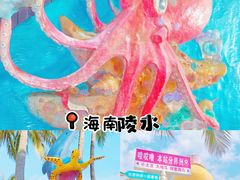 -海南分界洲岛旅游区