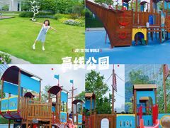 -深圳国际会展中心希尔顿酒店(前海华发冰雪世界店)