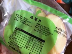 -麦当劳(华亚广场店)