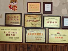 -土桥手掌鸡·26年灌县老味道(都江堰店)