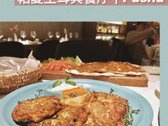 -Pasha帕夏土耳其餐厅(南昌路店)