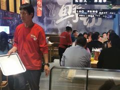 大堂-老胖串店(浆水泉路店)