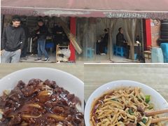 -肉盖面馆(兴科大道店)