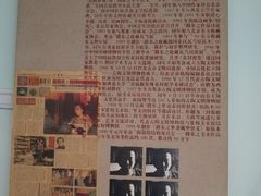 -古陶文明博物馆