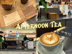 -LilBee Coffee
