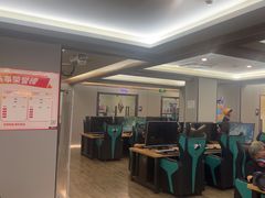 -网鱼电竞(杨浦中原店)