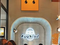 -蛋魂EGGSOUL(洪武创始店)