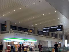 -广州白云国际机场-T2航站楼