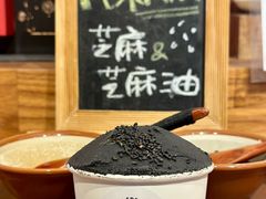 -裕莲茶楼(兴业太古汇店)