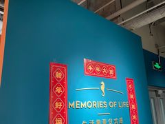 -海马体照相馆(北京apm店)