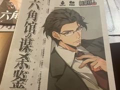 -龙湖重庆时代天街