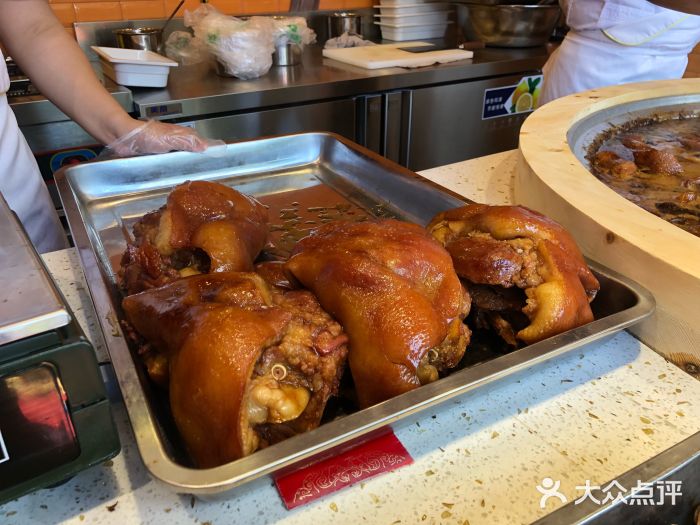 麻嘴鸭(黄泥磅店)图片