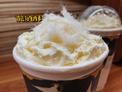 乌龙云顶奶茶-眷茶(大卫城10楼店)