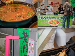 -万达坊(花园路店)