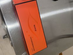 -智美品质医美