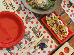 -TOMATITO(无限极荟店)