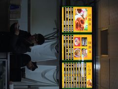 iphone_upload_pic-老磁器口豆汁店(天坛店)