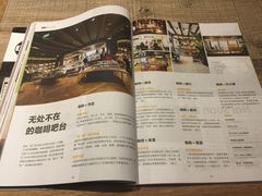 菜单-麦隆咖啡Mellower Coffee(弘基时尚生活中心店)