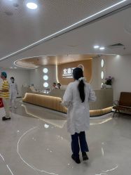 -上海宏康医院·医疗美容科