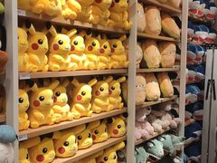 -名创优品(广西南宁江南区万达店)