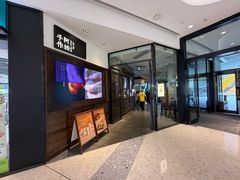 -阿嬷手作(柳州万象城店)