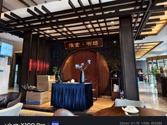 -扬州狮子楼·非遗淮扬菜(总店)