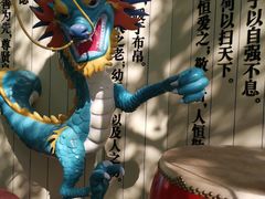 -偏岩古镇