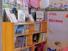 -肯德基(汇腾店)