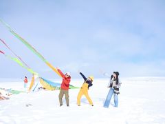 -橡皮山