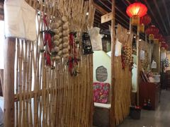 -篱笆院东北饺子王(欧阳路店)