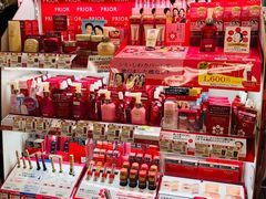 -SUGI杉药局(道顿堀东店)