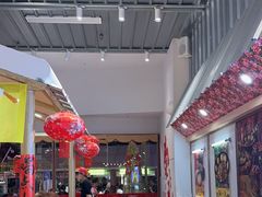 -那红花·东北菜铁锅炖(仙林金鹰店)