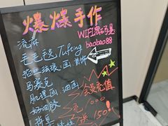 -爆爆手作·掐丝珐琅·Tufting·捏捏乐DIY团建集合店(朝阳店)