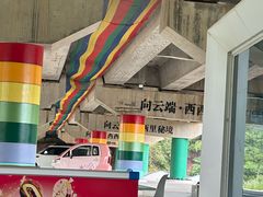 -西溪南古村落