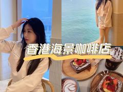 -Cupping Room(Harbour City)