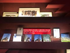 -当当梅溪书院(步步高梅溪新天地店)