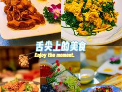 -新疆巴州金丝特餐厅(大钟寺店)