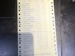 -小广寒电影艺术餐厅(小广寒经三路店)