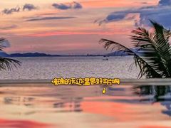 -珠海海泉湾度假区