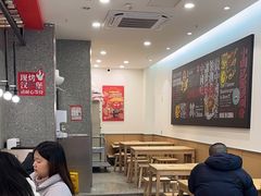 -塔斯汀·中国汉堡(蓝润置地广场店)