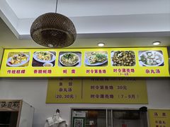 -老彬专工蚝烙糕粿