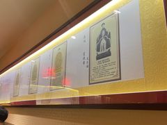 -红红烤鸭店(西单店)