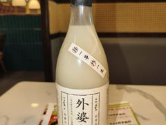 -外婆小聚茶餐厅·生日·团建(市民中心店)