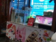 -关东古巷
