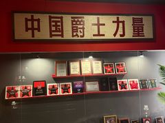 -JZ Club 爵士酒吧(上海店)