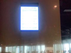 -威尔仕健身(虹桥南丰城店)