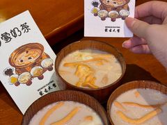 -蒙古大营(朝阳公园店)
