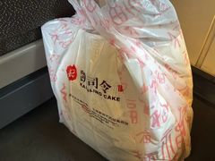-凯司令西点房(虹桥路站店)