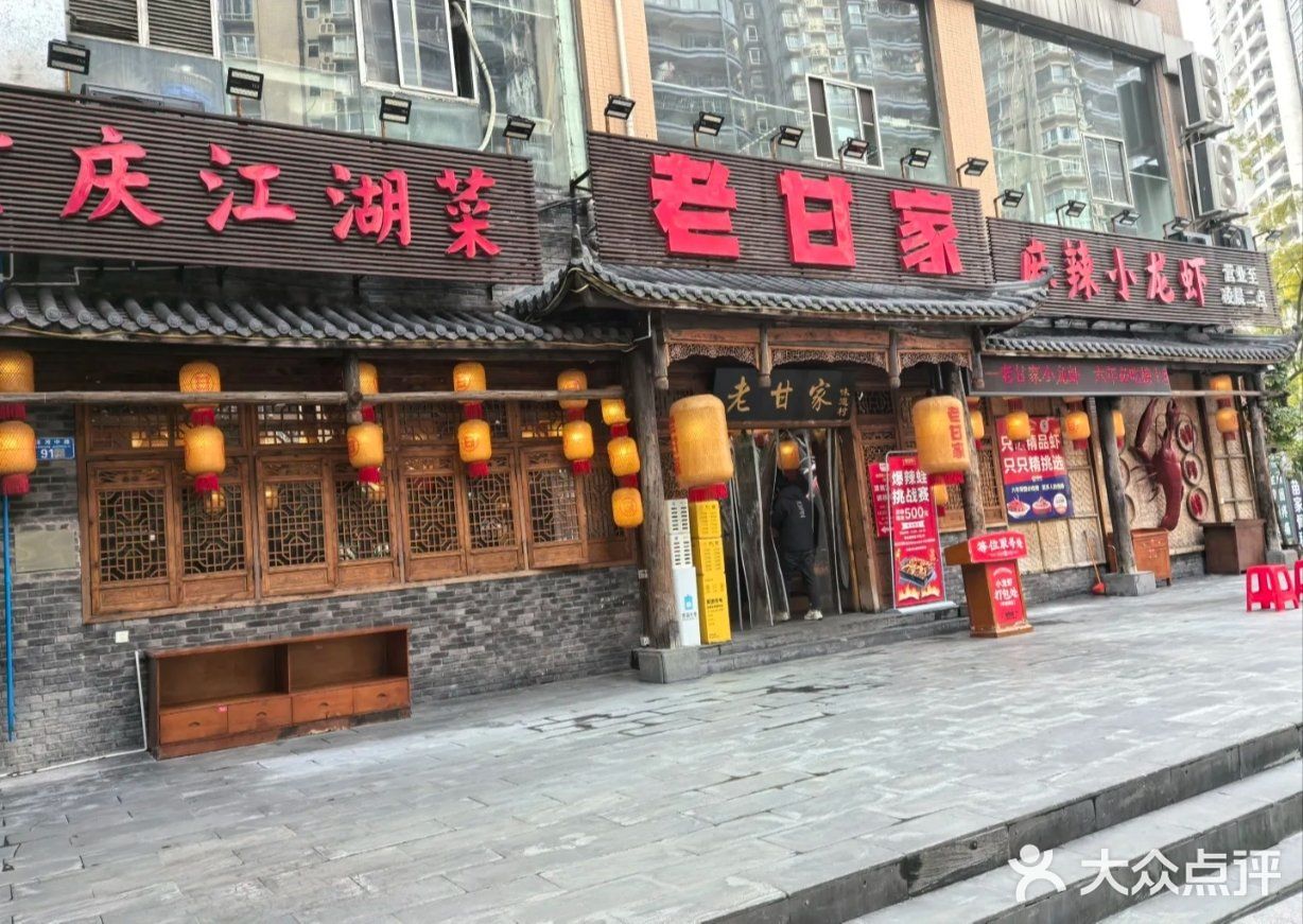 夏天吃虾，正是时候