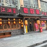 夏天吃虾，正是时候